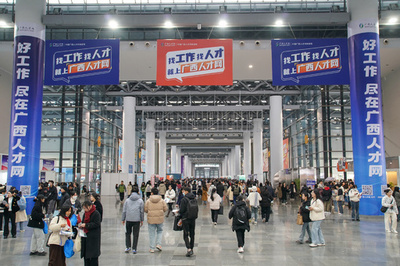 中国の司法支援機関、出稼ぎ労働者54万人のために1397億円の報酬を催促