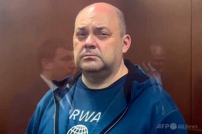 ロシア、クルスク州前知事を逮捕 国境防衛予算横領の疑い