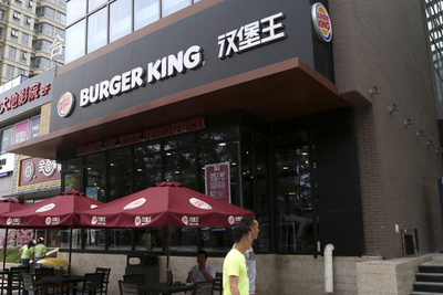 スターバックスに続き、バーガーキングも中国資本と提携