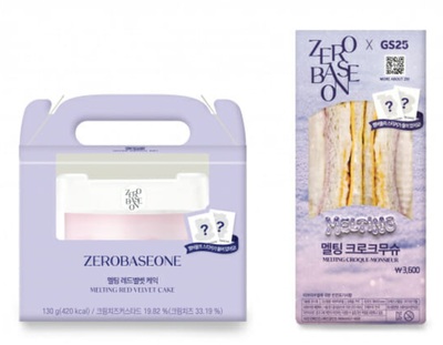 韓国コンビニ大手、韓流アイドルとコラボ…サンドイッチ、ケーキ発売へ