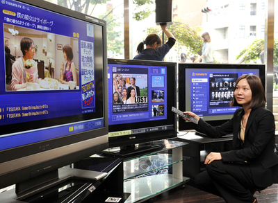 TSUTAYA、映画などのネット配信サービスを開始