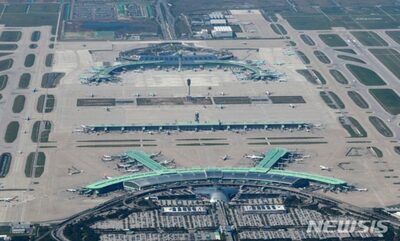 米国発モンゴル行き客の荷物、経由地・韓国で実弾100発押収するも「立件」できず