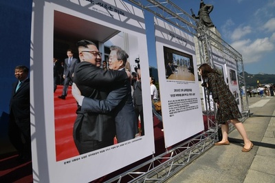 南北首脳会談、非核化を中心議題に 韓国大統領府が意欲