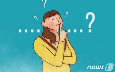 韓国にはびこる「外国語だらけの長いマンション名」…一般市民も混乱、首都圏123カ所すべて「外来語入り」