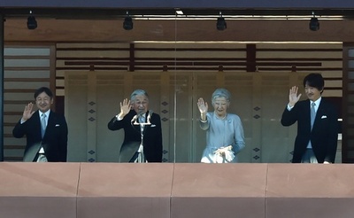 天皇陛下、在位最後の新年一般参賀