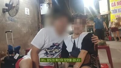 韓国男性と結婚わずか10日で逃亡…カラオケバーで摘発されたベトナム妻の言い分