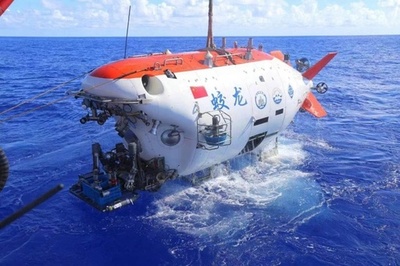 中国の有人潜水艇「蛟龍号」段階的改良を実現　7000メートル級の潜水試験を完了