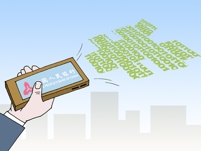 デジタル人民元の評価上々 中国で進む実証実験