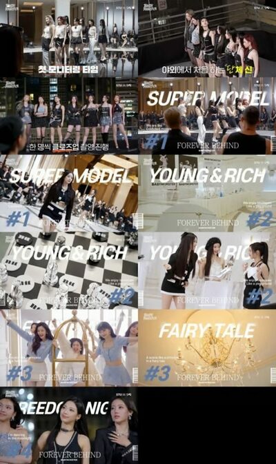 BABYMONSTER、「FOREVER」メイキング映像を公開