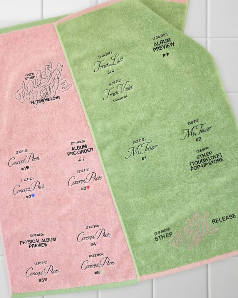 GRIFFIN Entertainment (c)STARNEWS