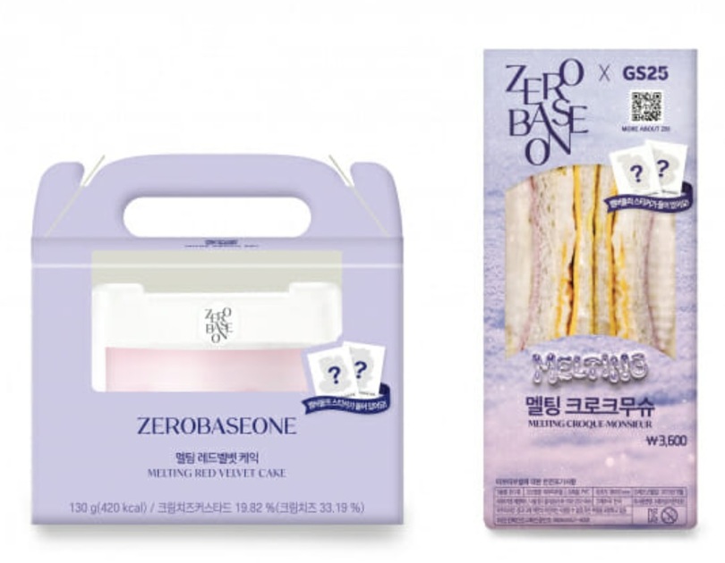 GS25と「ZEROBASEONE」がコラボした「メルティング・レッドベルベットケーキ」（左）と<em>「メルティング・クロックムッシュサンドイッチ」</em>(c)KOREA WAVE