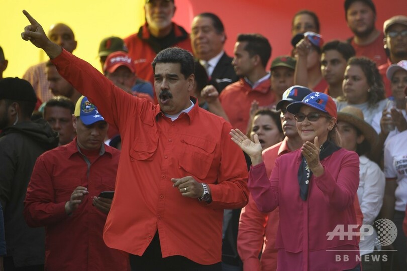 ベネズエラで衝突続く 1人死亡、46人負傷 野党指導者はデモ継続呼び掛け