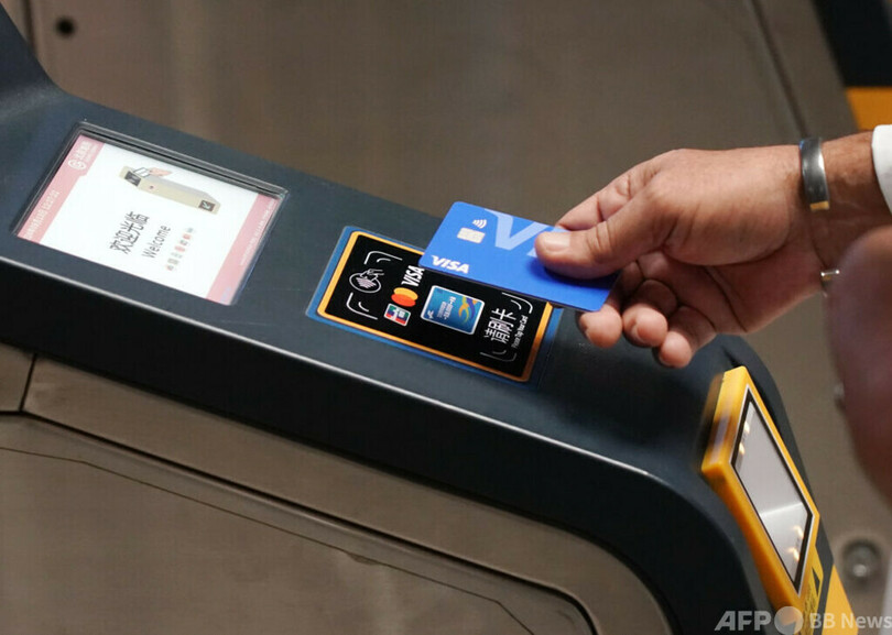 北京 外国人向けの利便化サービスを複数打ち出す