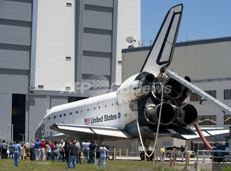 スペースシャトル「アトランティス」、最後の飛行終える