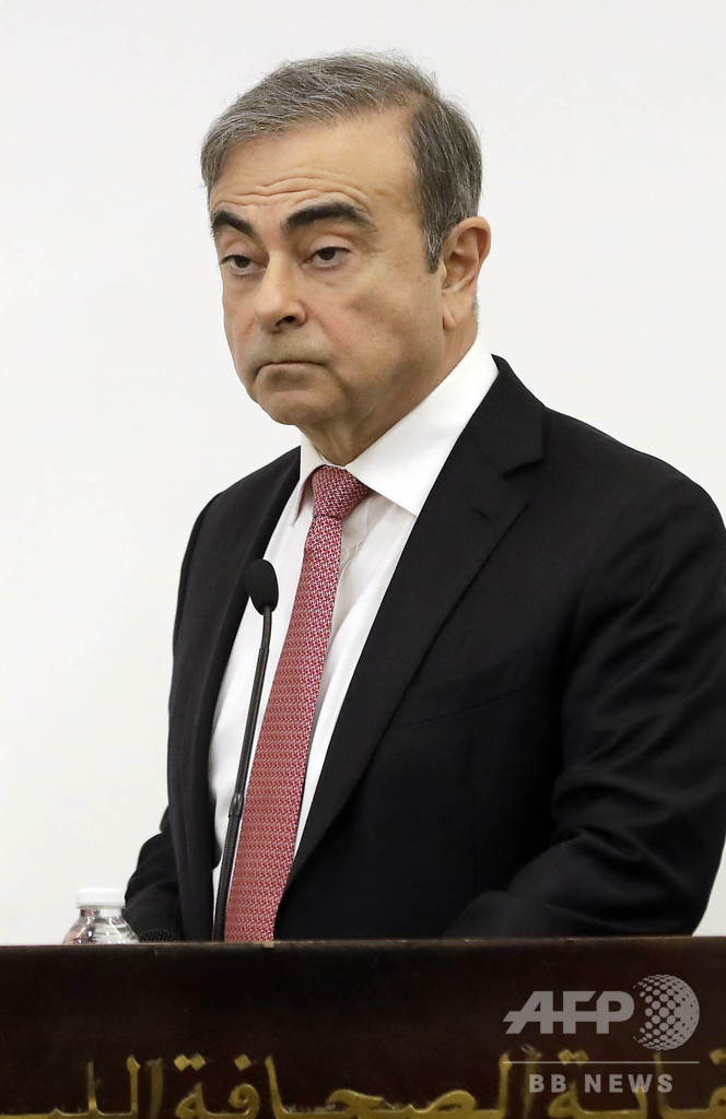 ゴーン被告、日本の司法制度は「北朝鮮並み」