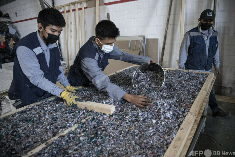 巨大汚染：アタカマの古着の「墓地」が宇宙から見えるようになった