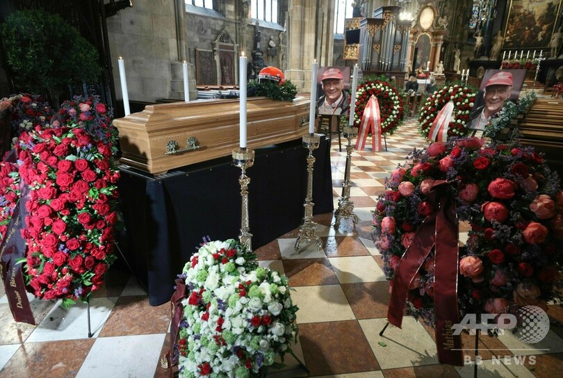 ニキ・ラウダ氏の葬儀に数千人参列、F1レジェンドに最後の別れ