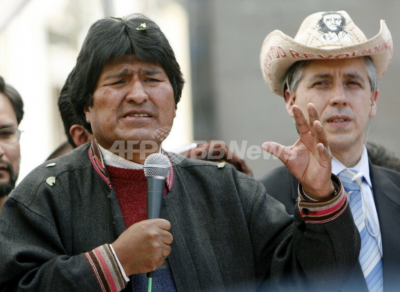 09年1月に改憲国民投票、議会と大統領が承認 ボリビア