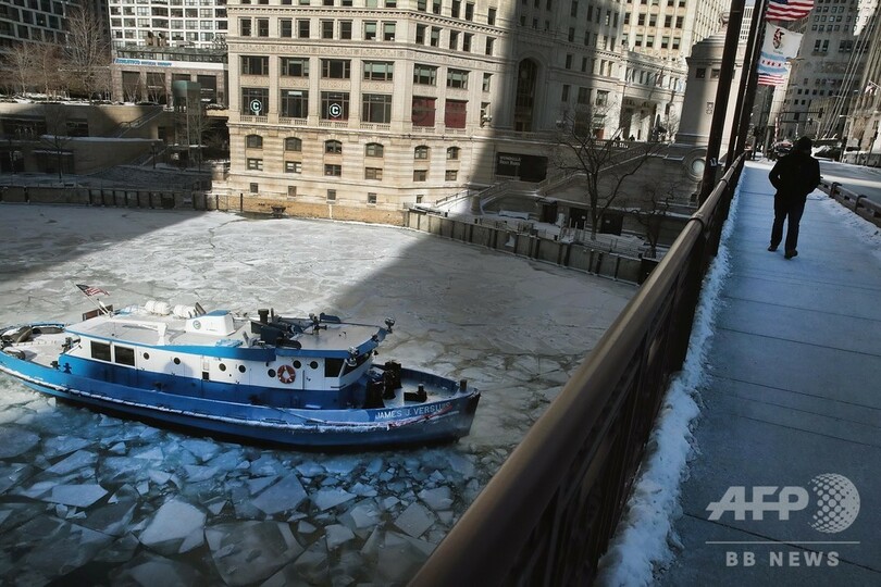 気温は南極以下… 米中西部、大寒波で数千万人に影響