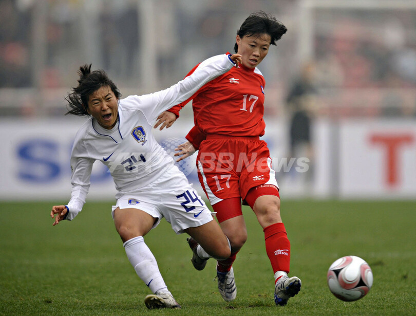 東アジア女子サッカー選手権08 北朝鮮が韓国に快勝 写真1枚 国際ニュース Afpbb News