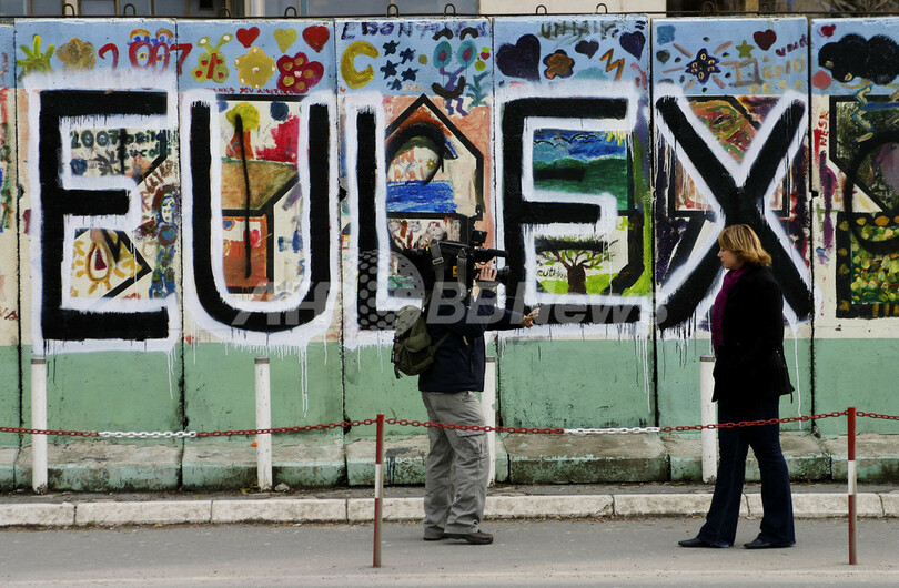 EUの文民支援隊、コソボで活動開始