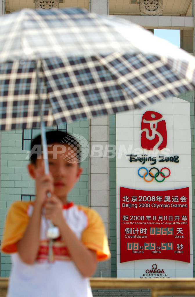 北京五輪 最大の敵は大気汚染、開催延期の可能性も