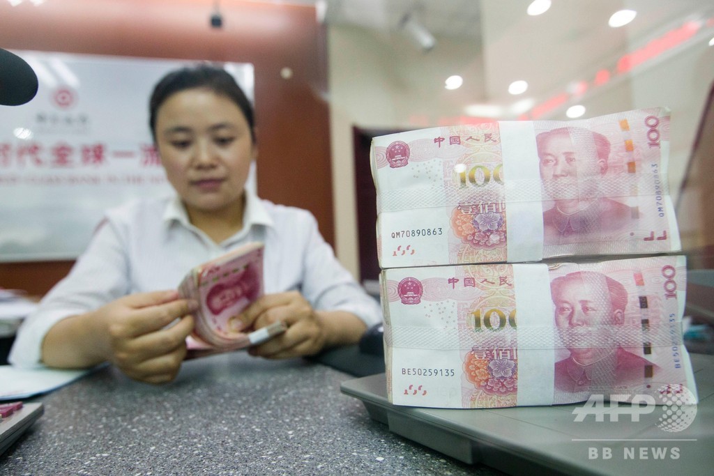 中国・9都市の平均給与、13万円超 北京、広州など 中国・9都市の平均給与、13万円超 北京、広州など