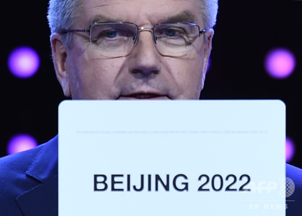 ウイグル人組織、IOCに北京冬季五輪開催について再考求める ウイグル人組織、IOCに北京冬季五輪開催について再考求める