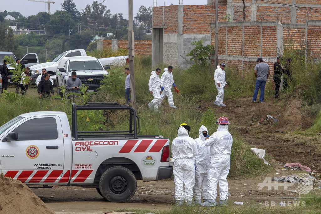 暴力まん延で大量の遺体遺棄…メキシコ政府が発見現場のデータベース作成 暴力まん延で大量の遺体遺棄…メキシコ政府が発見現場のデータベース作成
