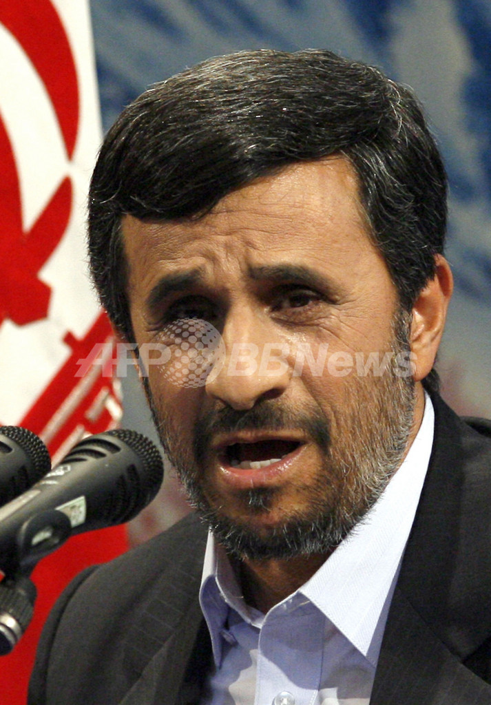 「主要国は後悔することに」、イラン大統領が追加制裁をけん制 写真3枚 国際ニュース:AFPBB News