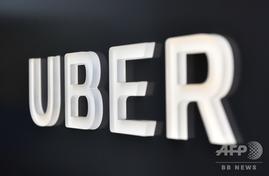 米ウーバー、運転手の雇用形態めぐる裁判で和解金22億円支払いに合意 米ウーバー、運転手の雇用形態めぐる裁判で和解金22億円支払いに合意