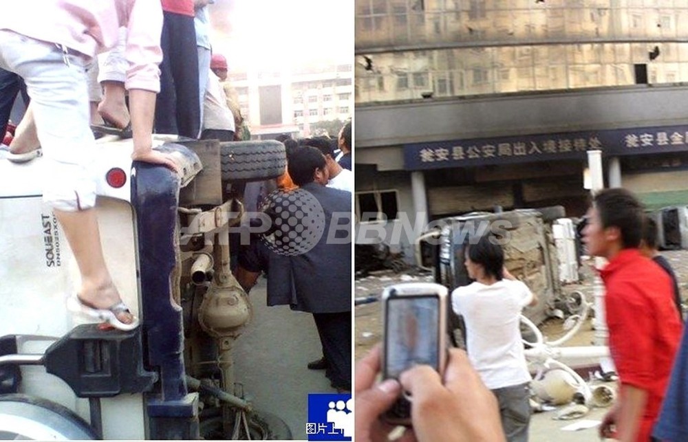 中国黄金殺人事件・中国鉄釘殺人事件・中国湖水殺人事件・中国