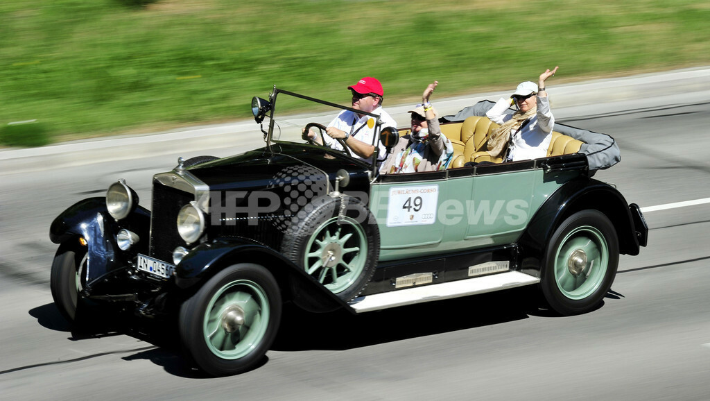 自動車誕生125周年、クラシックカーでパレード ドイツ 写真12枚