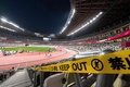 陸上の東京五輪テスト大会中の国立競技場（2021年5月9日撮影）。(c)Charly TRIBALLEAU / AFP
