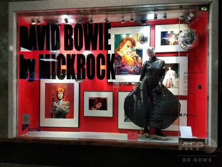 ゆかりの深い京都でデヴィッド・ボウイにまた会える！ 写真9枚 国際