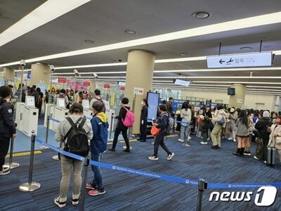 韓国の空港が自動検疫審査台導入…感染症拡散を自動的に遮断