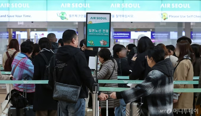 「2倍の価格でも即完売」…韓国・旧正月連休スタート「大人気」の日本行き航空券