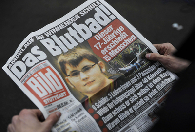 ドイツ銃乱射事件、容疑者がネットで犯行予告