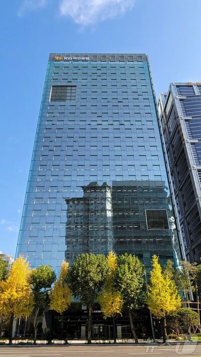 韓国KB国民銀行の情報流出、119人から2210人に拡大…預金残高も