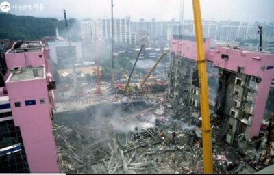 「避難より営業」、そして韓国・三豊百貨店は崩れ落ち、大惨事に