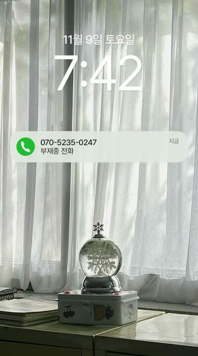 TWS、電話プロモーションでファン感激