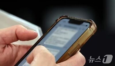 韓国「フェイクニュース処罰法」施行令案、メッセンジャーやレビュー規制範囲で議論