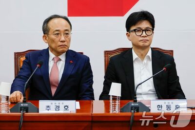 「尹錫悦弾劾」で流動化する韓国政局…与党代表「職務停止を」、野党「本日採決も」