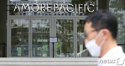 韓国アモーレパシフィック、2026年度売上高4兆4000億ウォン見通し…営業利益率10％以上を目標
