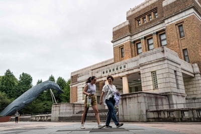 Japan's second-oldest museum forced to crowdfund to pay bills