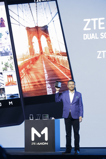 ZTE、米政府に対し法的措置も 調達禁止で