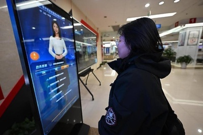 中国、世界のイノベーションの版図の重要な一極