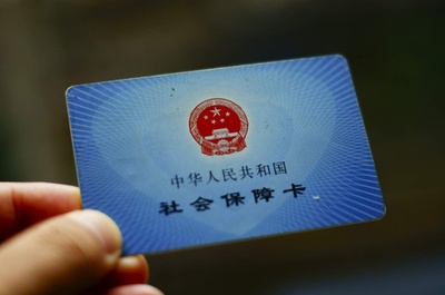 中国全国で失業保険料率1％に引き下げ、手取り額は増加