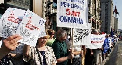 霊能者らが労働組合結成を希望、金融危機で仕事増えすぎ?