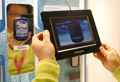 サムスンとLG、世界初の太陽電池式の携帯電話